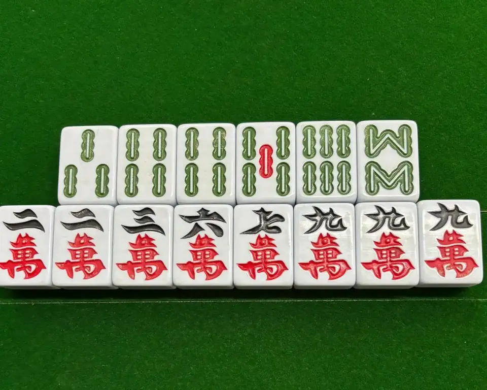 数麻将类别对象缩略图