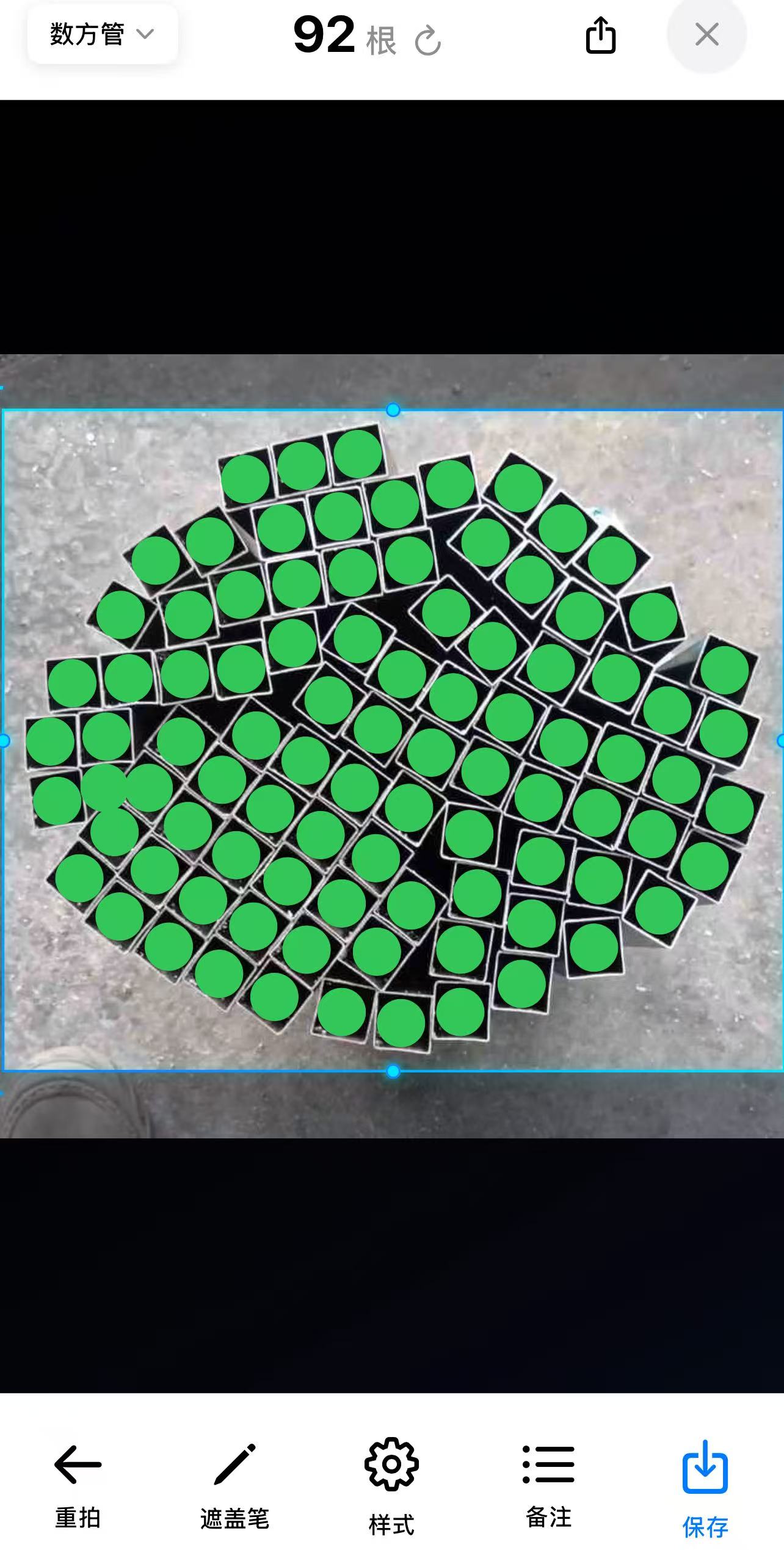 生产现场方管等批量物料计数场景